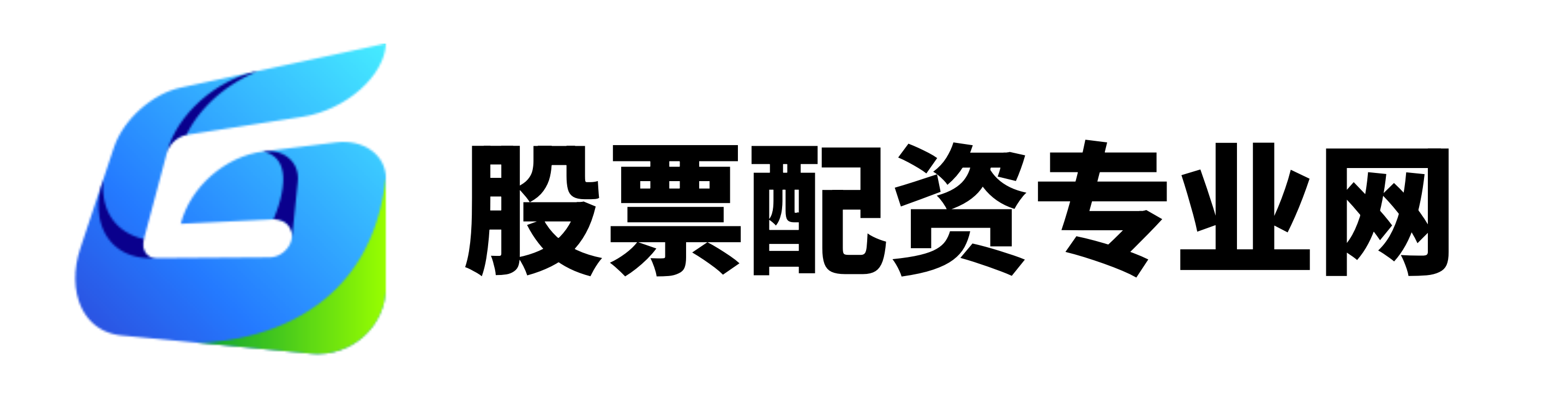 配资官方网址